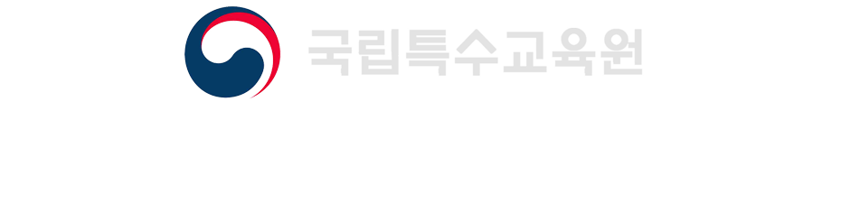 적응행동검사 LOGO